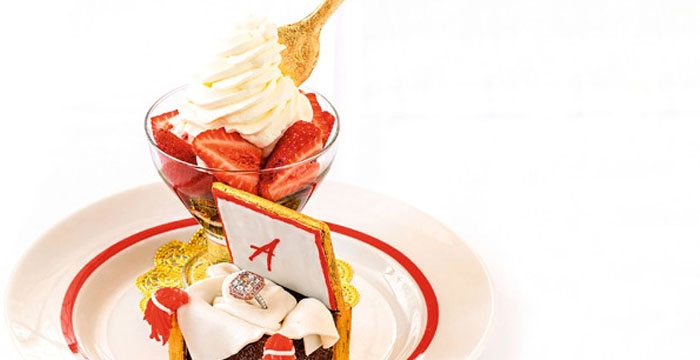 Most Expensive Ice Cream In The World - Strawberry Arnaud