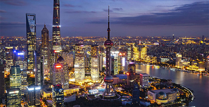 Most Expensive Land in the World – Shanghai